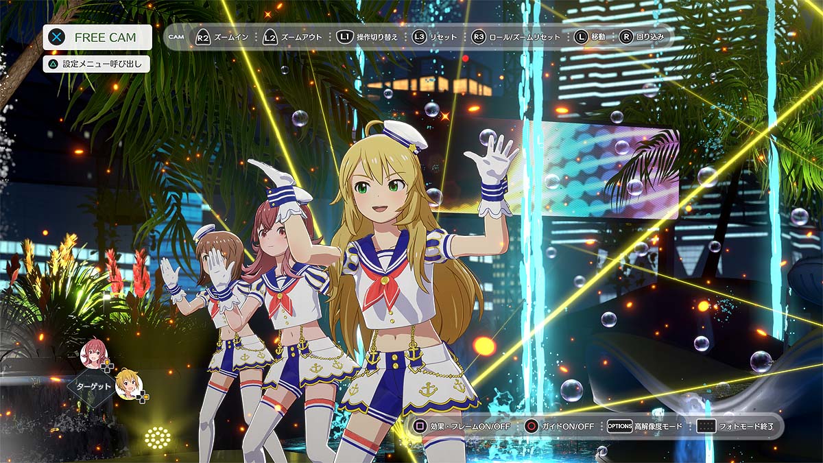 The Idolmaster Starlit Season For Ps4 And Pc Gets New Trailer Gameplay And Screenshots Demo