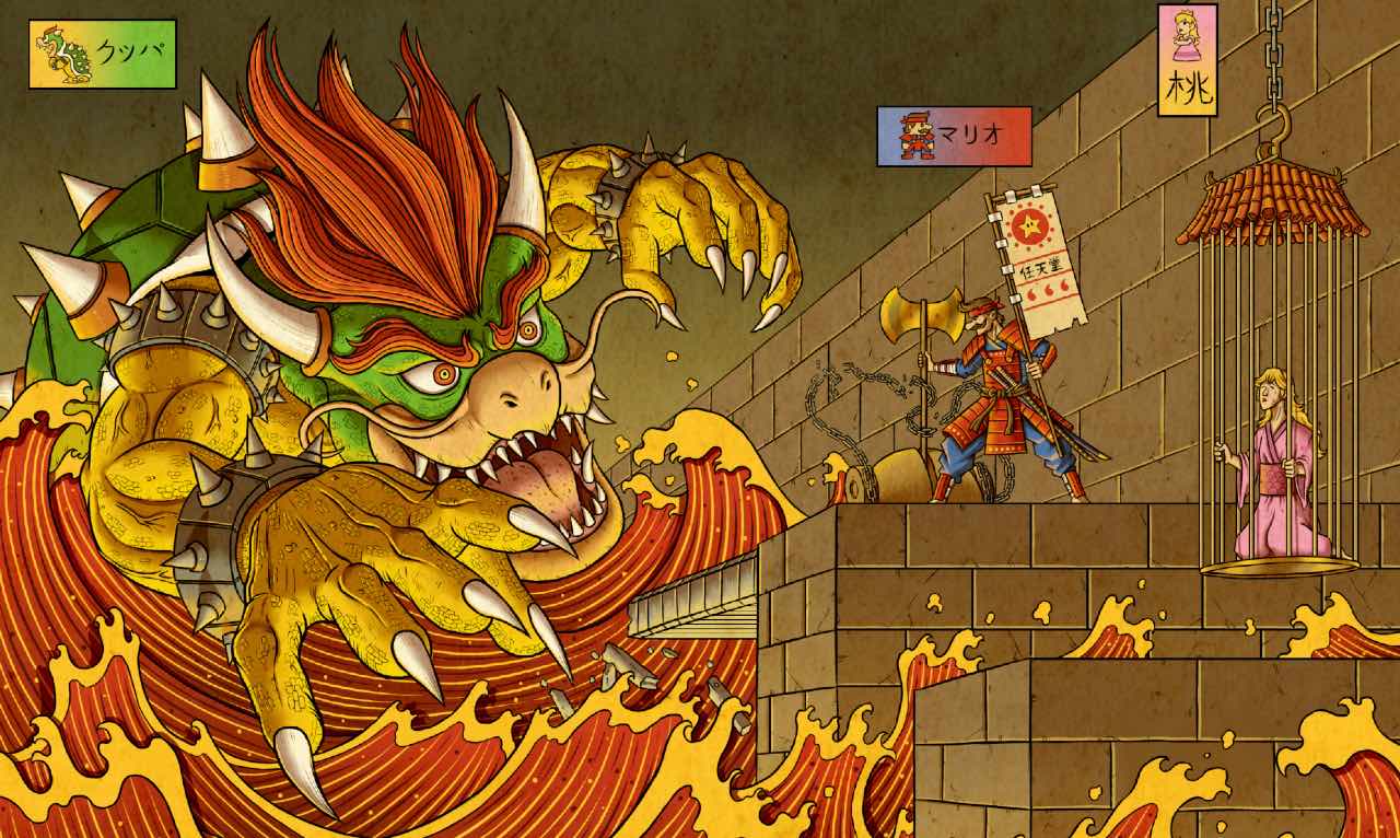 Attack on Bowser 進撃のクッパ :: Behance