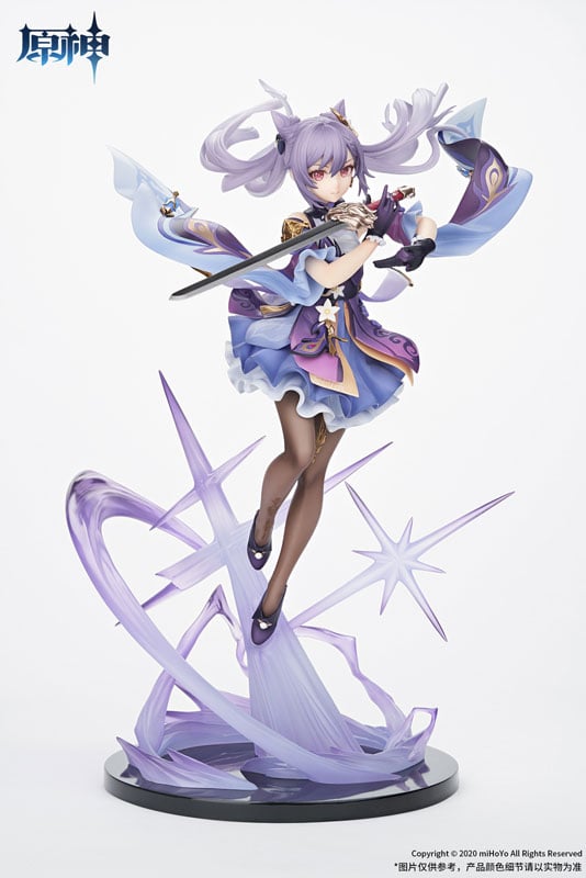 keqing figure official