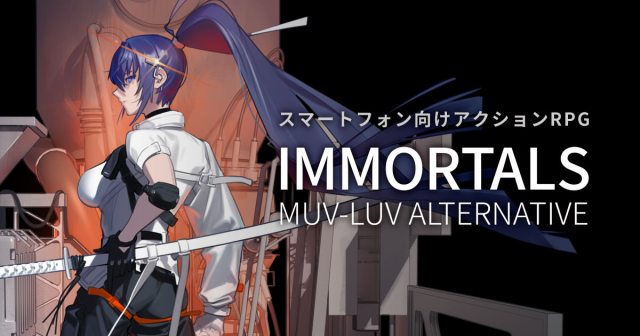 Immortals Muv-Luv Alternative