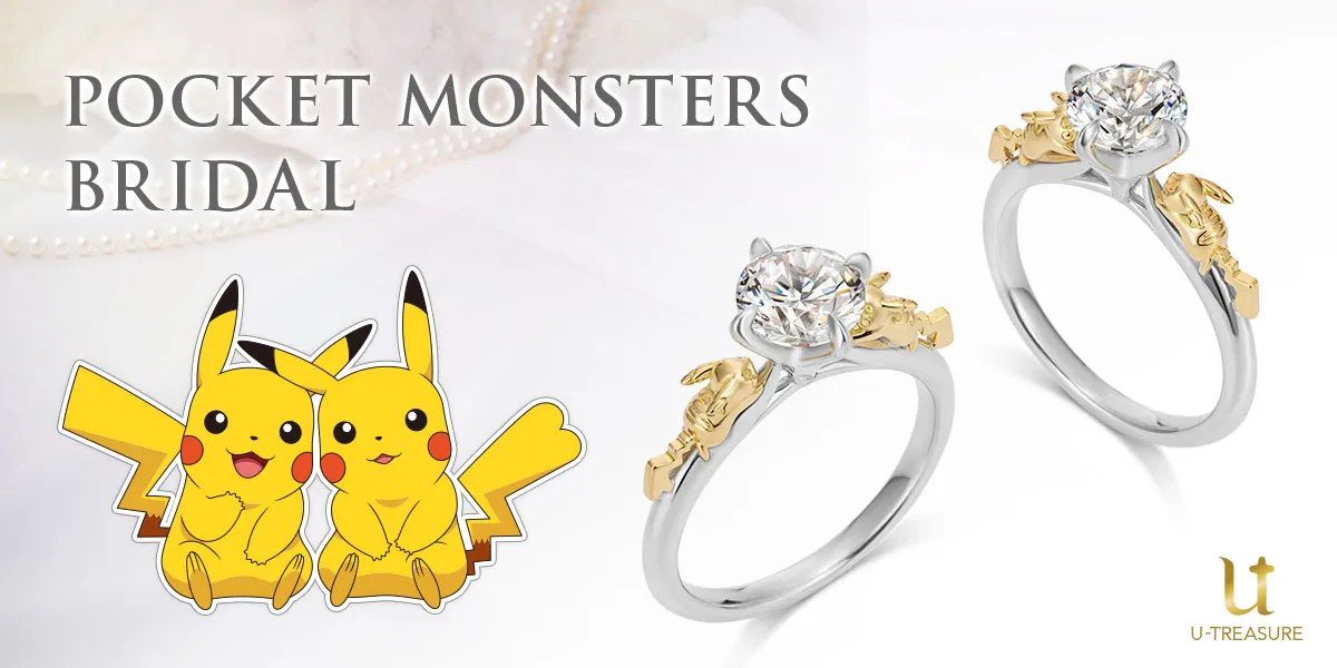 pikachu solitaire ring