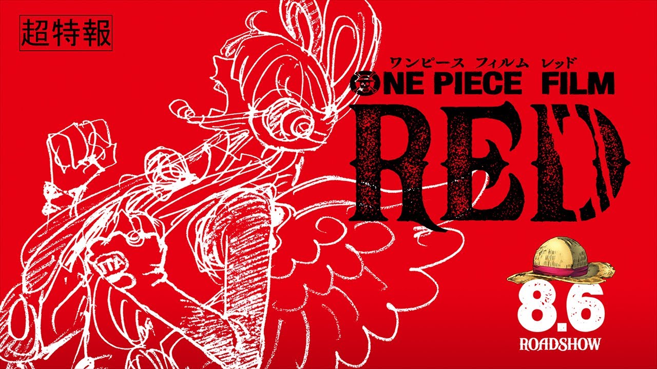 One Piece Film Red Announced With Teaser Trailer as TV Anime Reaches  Episode 1,000