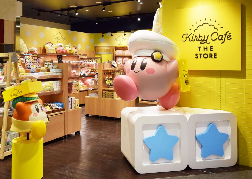 kirby cafe store