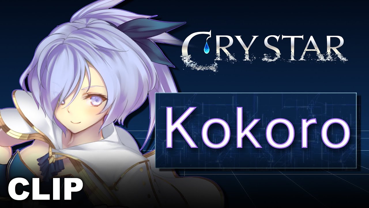 Crystar Kokoro