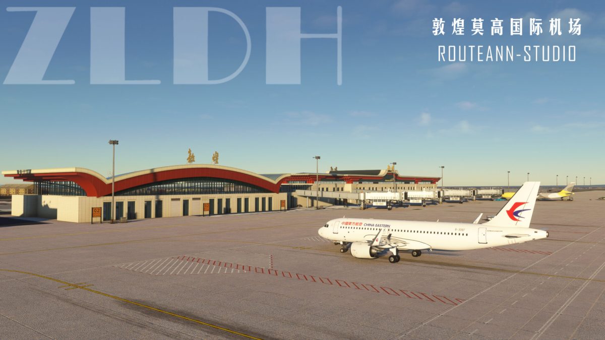 Microsoft Flight Simulator Dunhuang