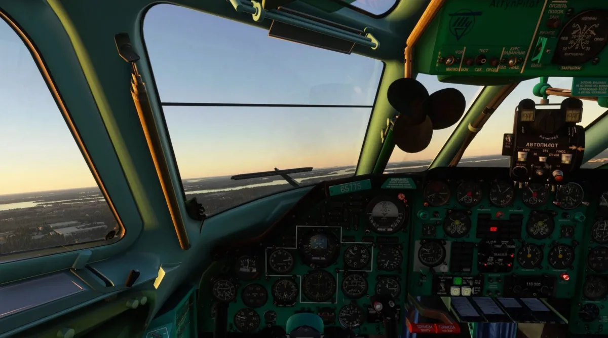 Microsoft Flight Simulator Tu-134
