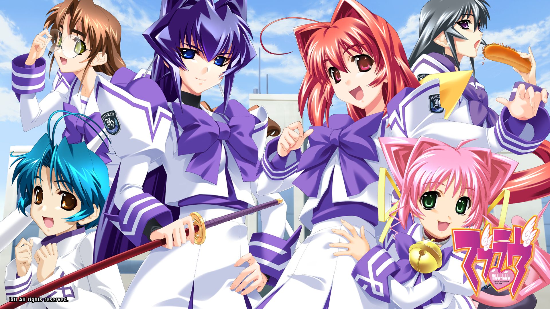 Muv-Luv Extra/Unlimited