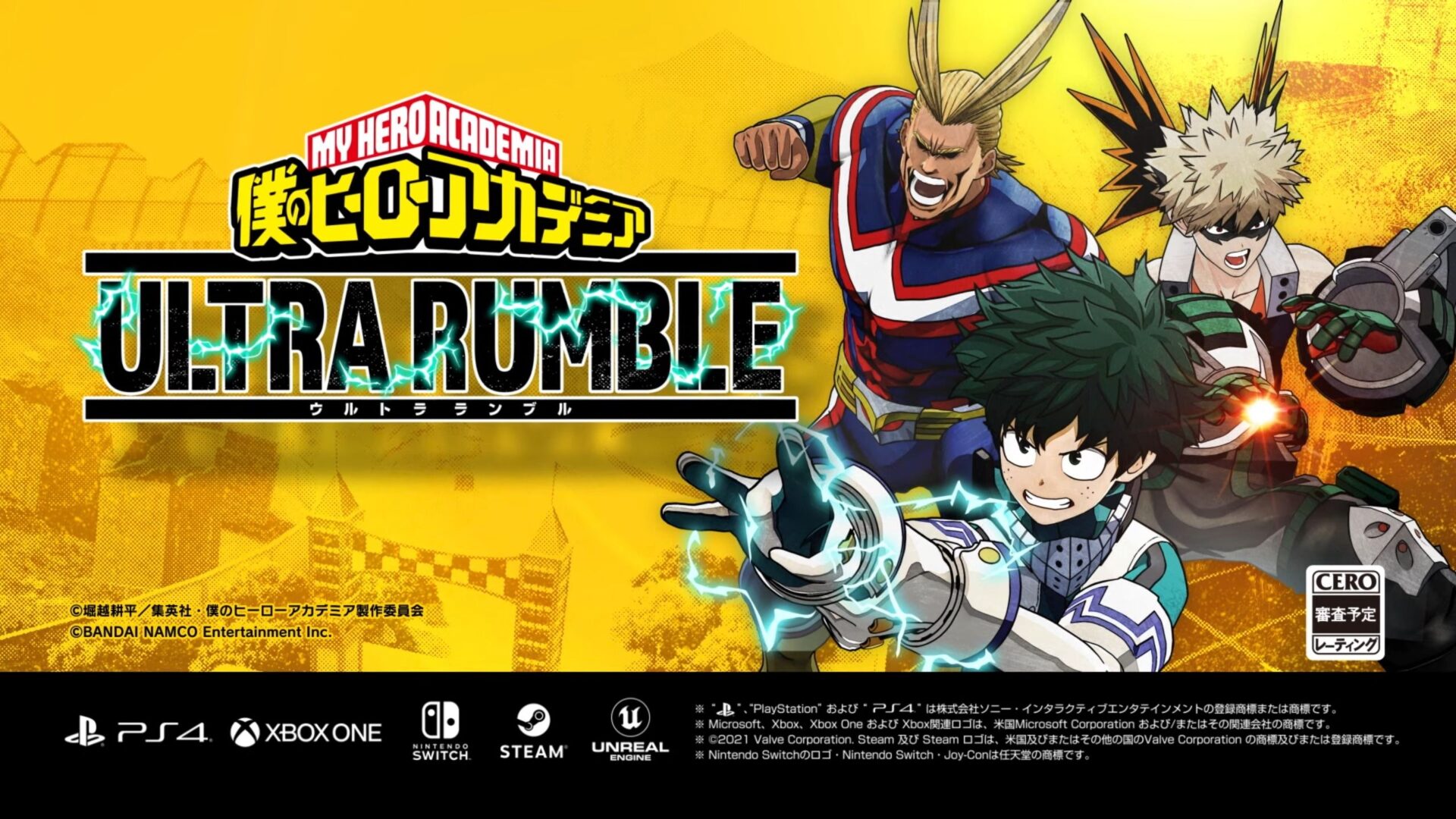 My Hero Academia Ultra Rumble Announced for PS4, Xbox One, Nintendo Switch, & PC my hero academia ultra rumble ps5