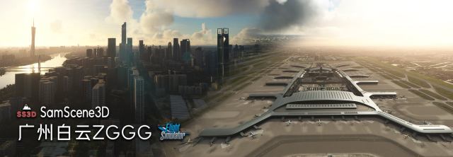 Microsoft Flight Simulator Guangzhou