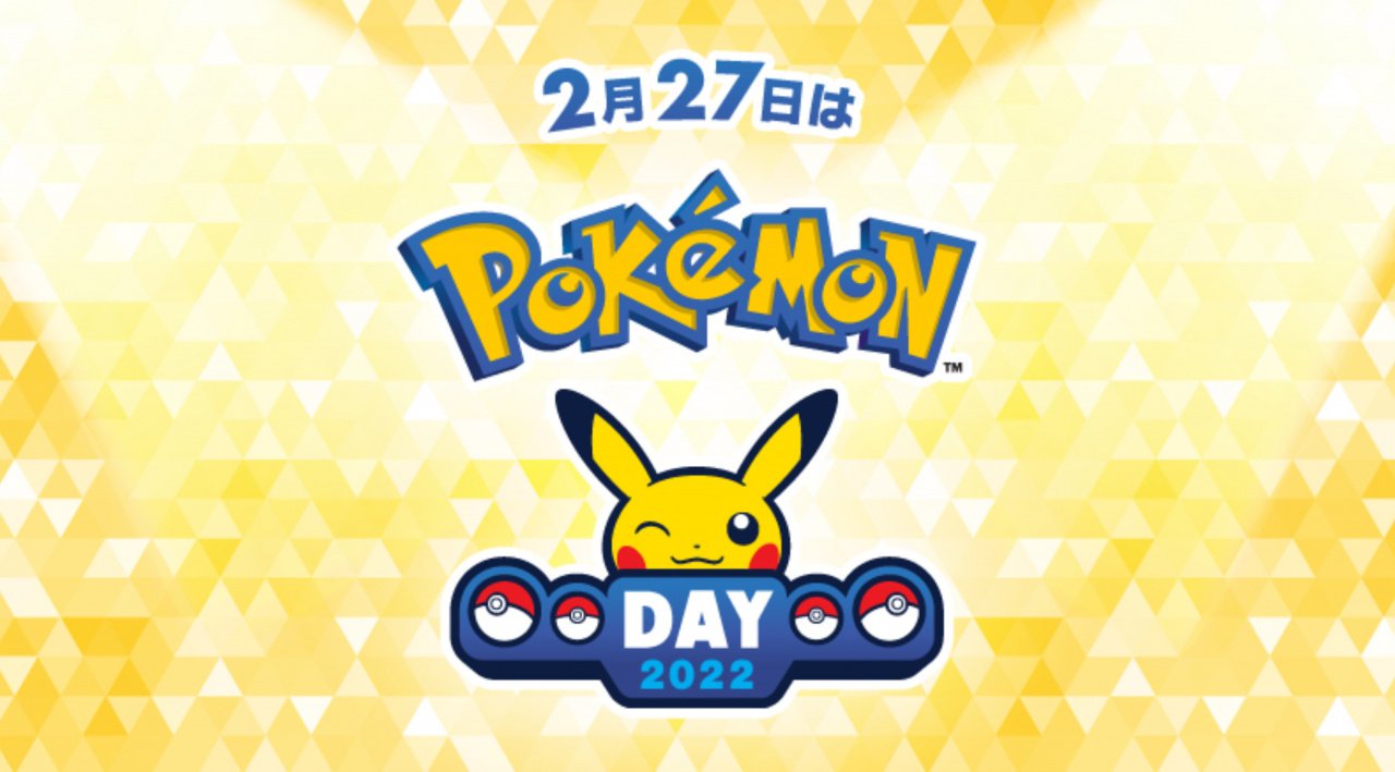 pokemon presents pokemon day 2022