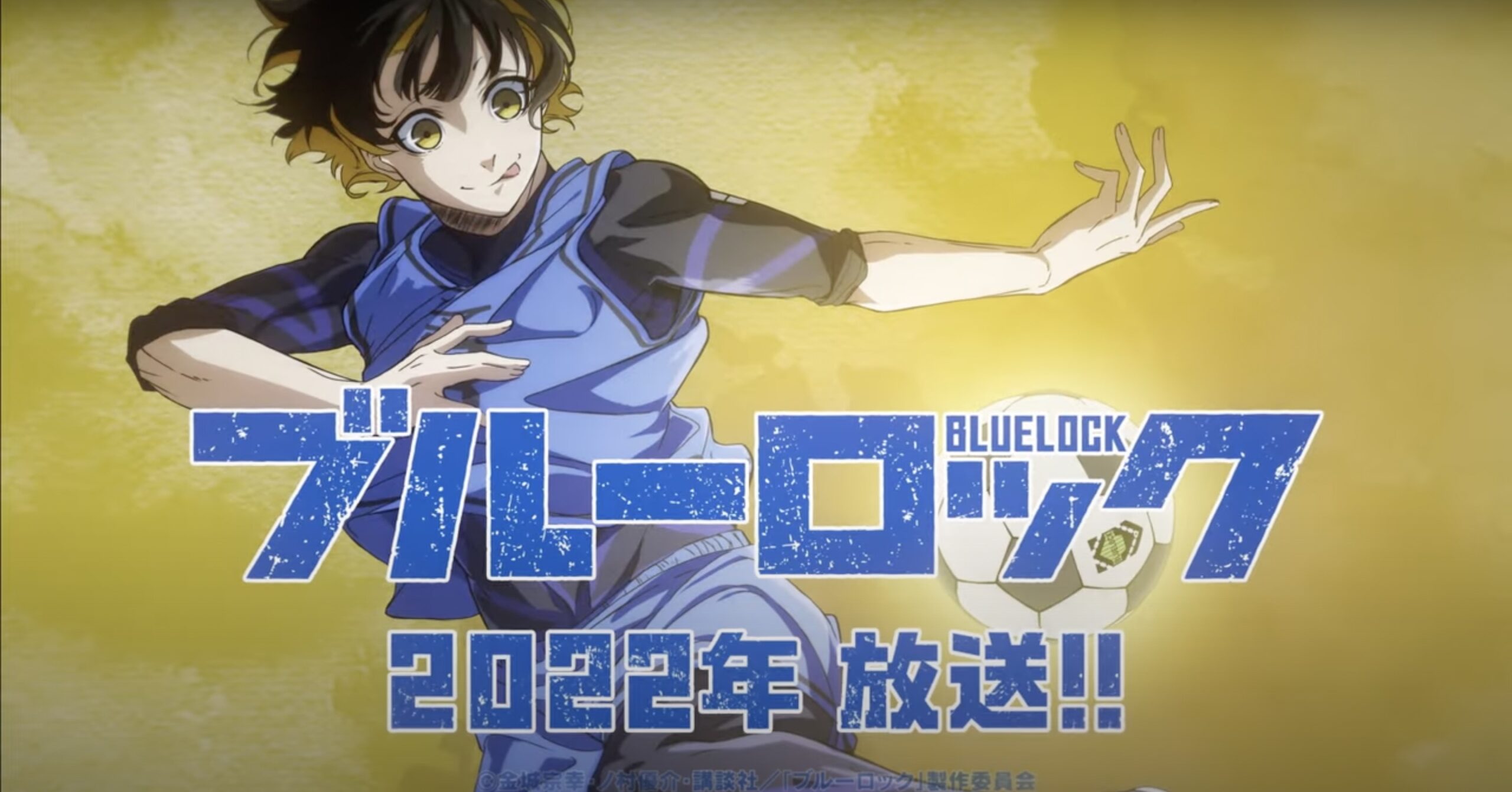 New Blue Lock Anime PV Puts the Spotlight on the Quirky Meguru Bachira