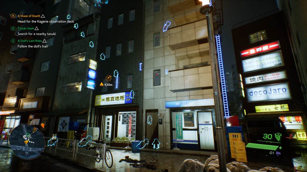 Ghostwire Tokyo A Doll's Last Rites Side Mission Twinfinite
