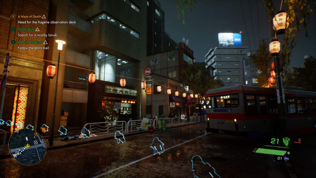 Ghostwire Tokyo A Doll's Last Rites Side Mission Twinfinite