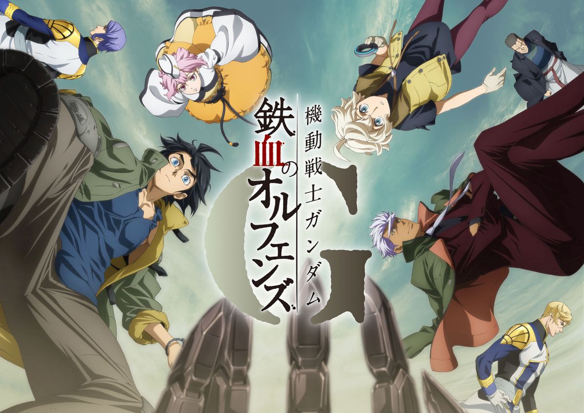 Mobile Suit Gundam IronBlooded Orphans UrdrHunt Gets New Trailer