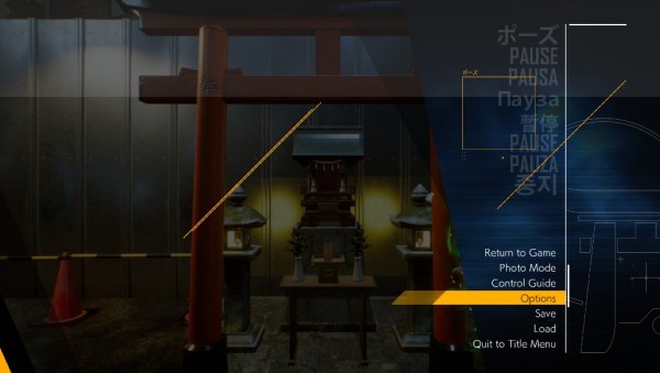 Ghostwire Tokyo: How to Change Difficulty Settings - Twinfinite