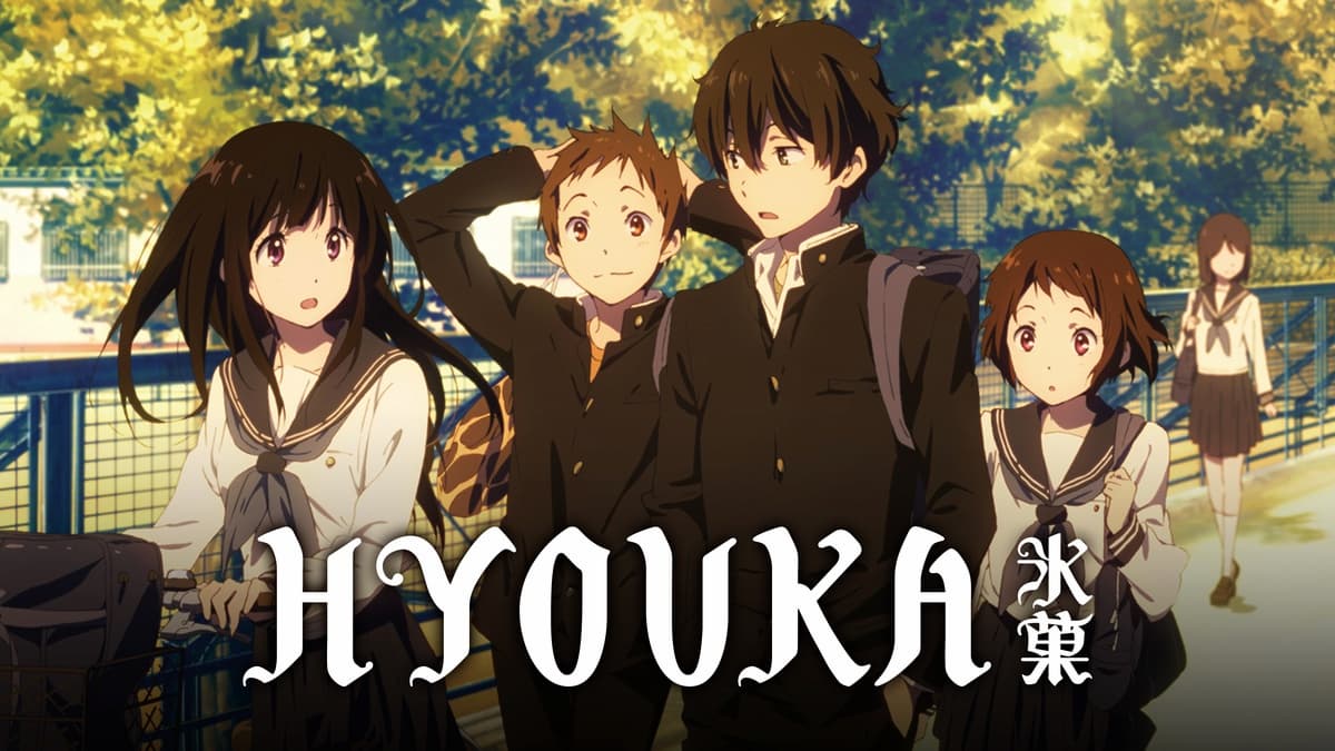 Is Hyouka a Romance Anime?