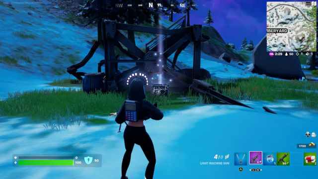 How to Collect Compromised Intel From IO Outposts in Fortnite