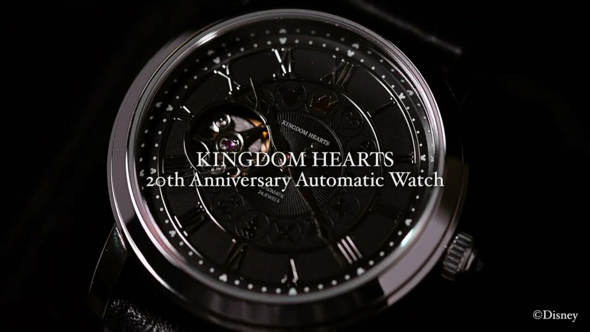 Kingdom Hearts Watch