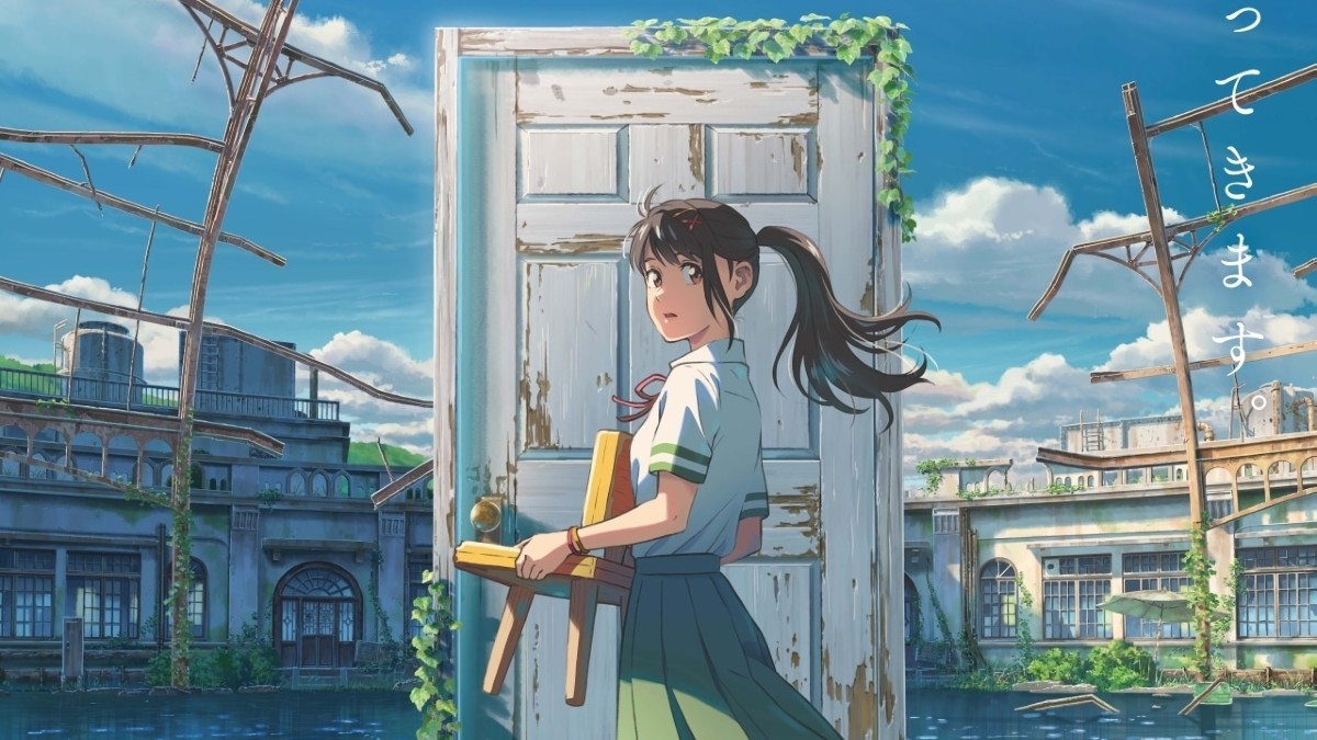 Suzume's Door-Locking