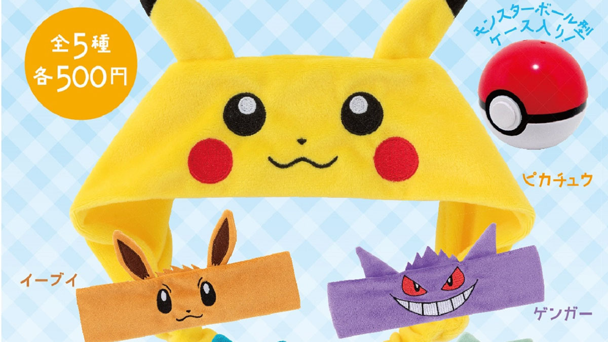 pokemon center japan headbands of pikachu eevee and gengar with a pokeball