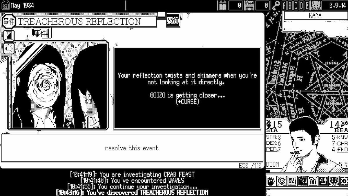 A gameplay screenshot of World of Horror with an event that shows a twisted reflection.
