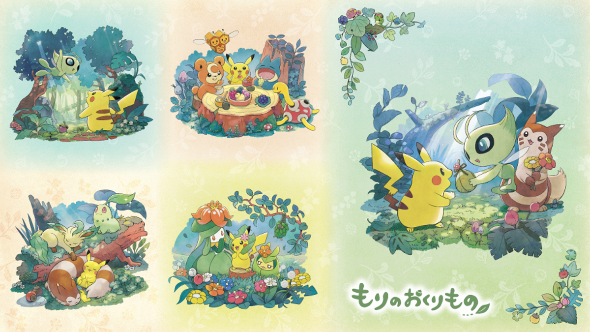 pokemon center japan pikachu and friends in forest illustrations
