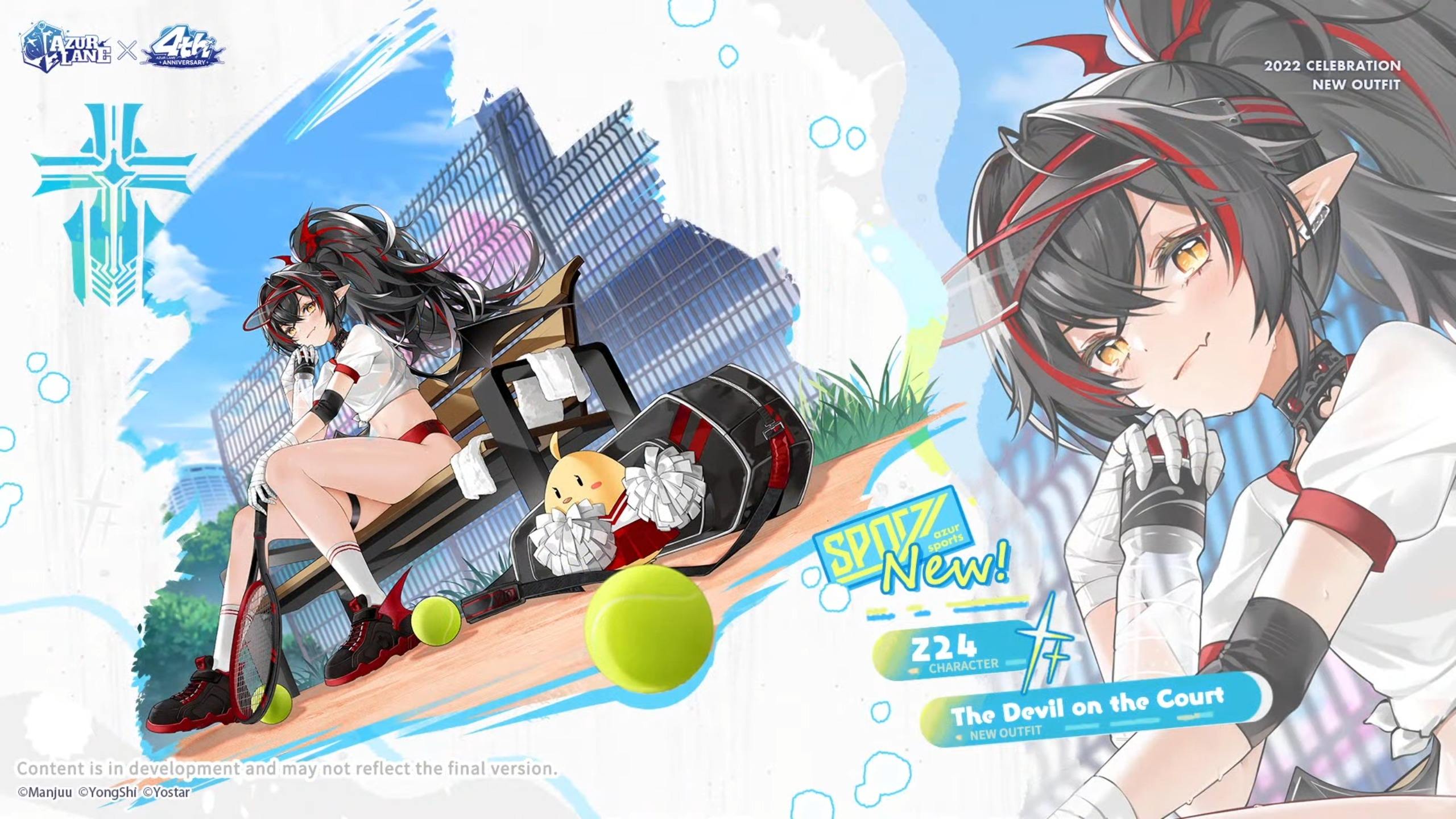 Azur Lane Reveals 4th Anniversary Events With New Iron Blood Shipgirls