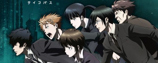 Psycho-Pass Film 'Providence' Announced During 10th Anniversary Event