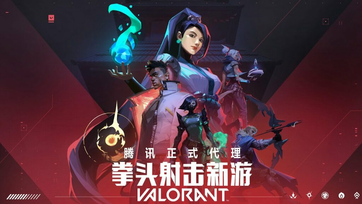 valorant china esports just exploded into Champions VCT tournament
