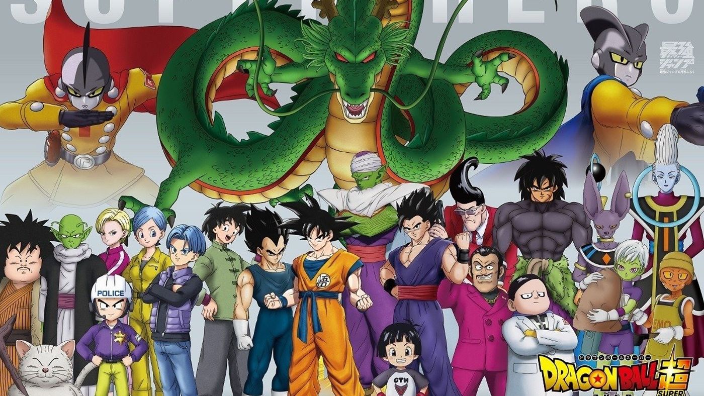Is Cell in 'Dragon Ball Super: Super Hero'? Answered