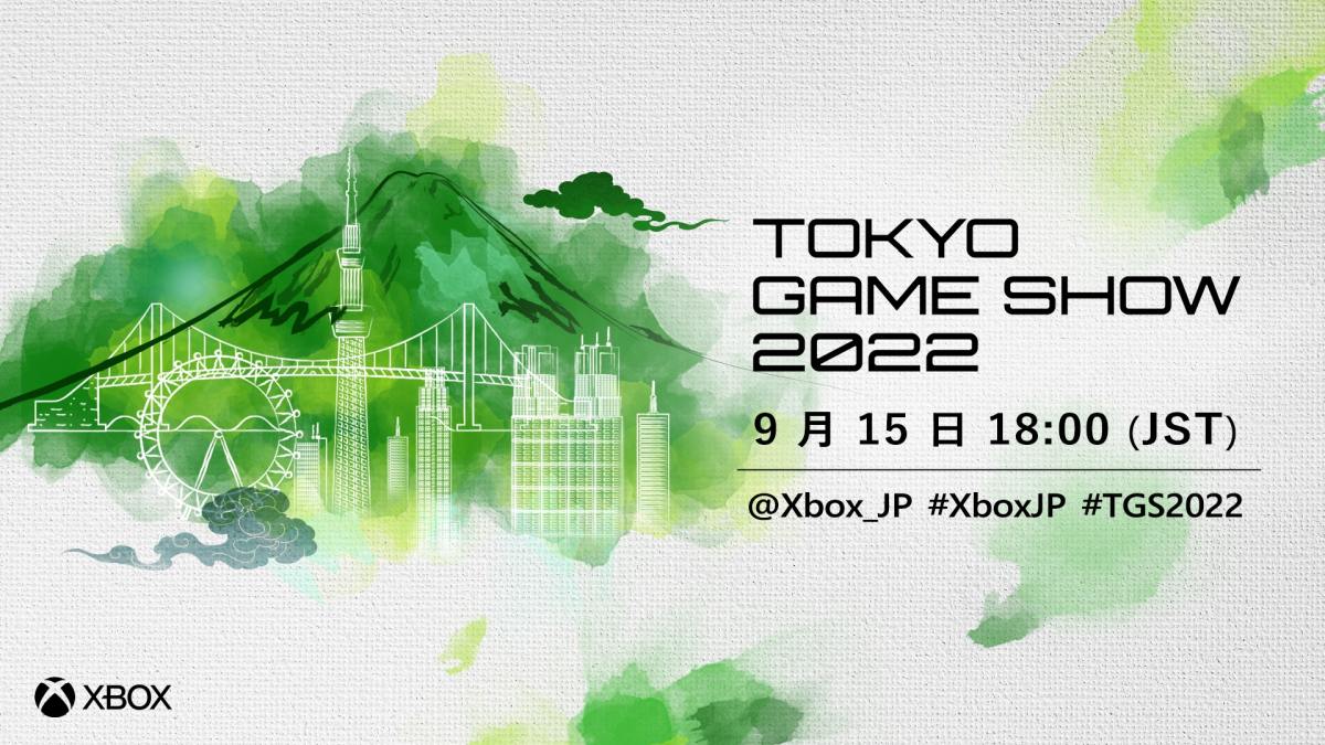 Xbox Tokyo Game Show