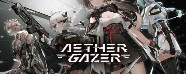 aether gazer