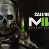 Call of Duty: Modern Warfare 2 New Vehicle Feature