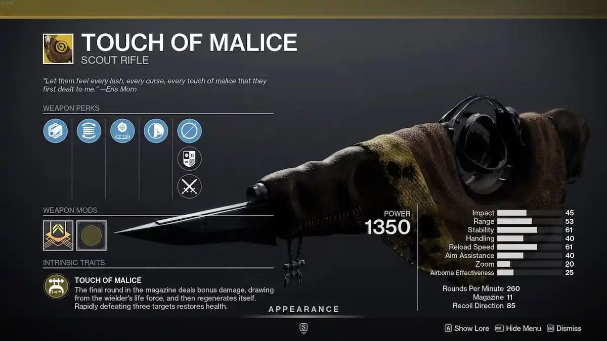 Touch of Malice API page