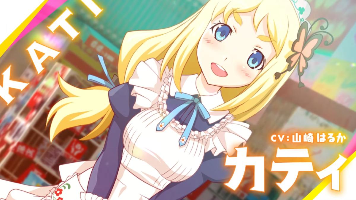 Akiba's Trip 2 Director's Cut Coming to PS4, Nintendo Switch, & PC Including New Route for Kati
