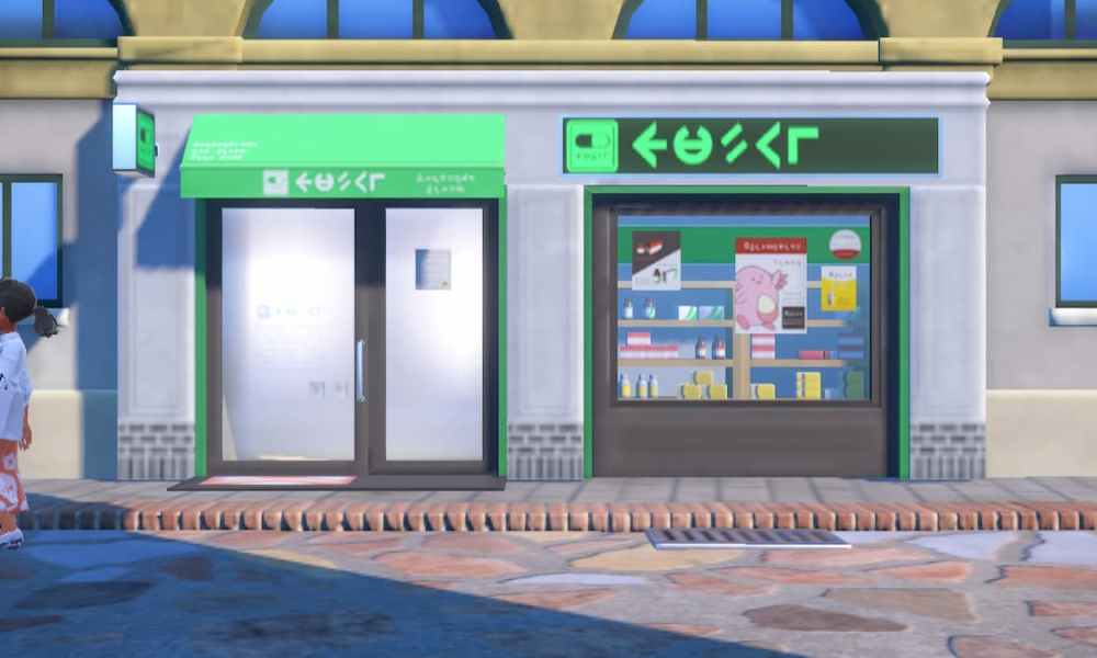 Where To Buy Vitamins for Increasing Stats in Pokemon Scarlet & Violet