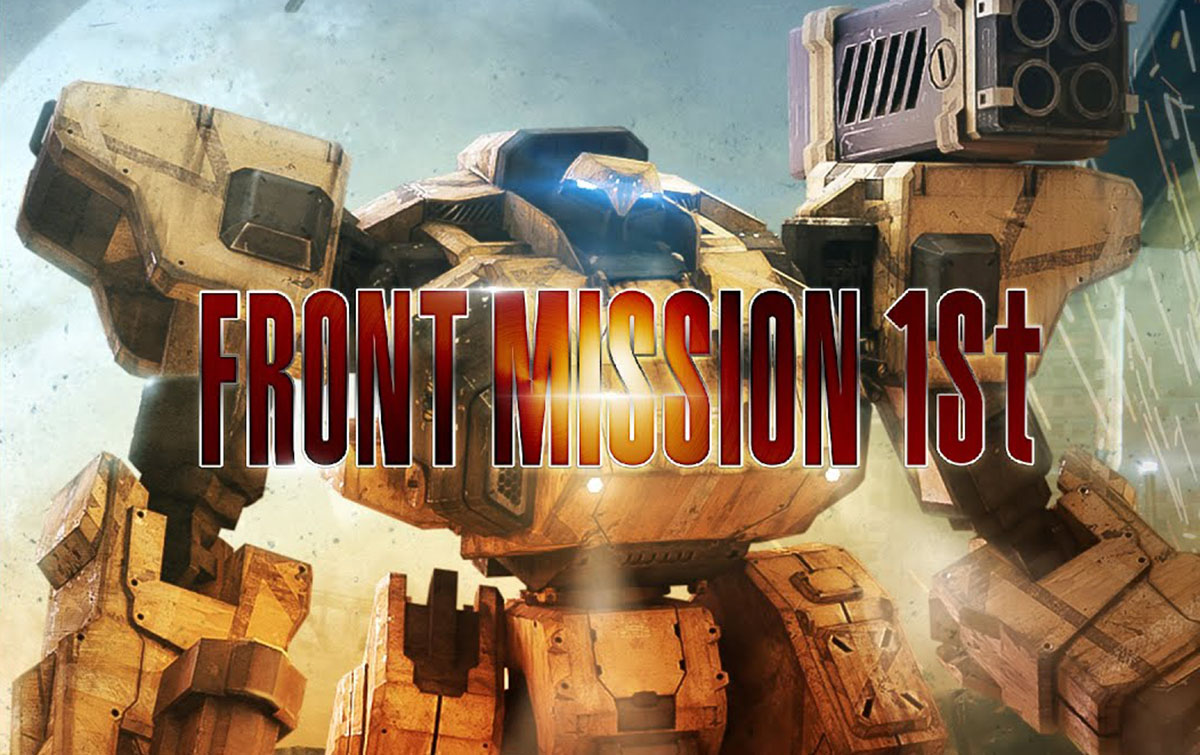 Front Mission 1st copy