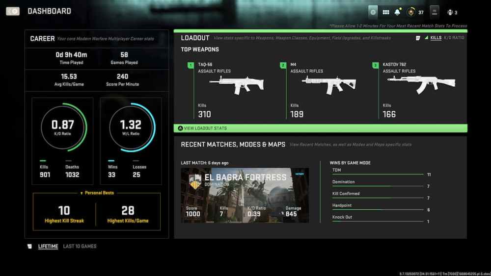 How to Check Combat Record in CoD Modern Warfare 2