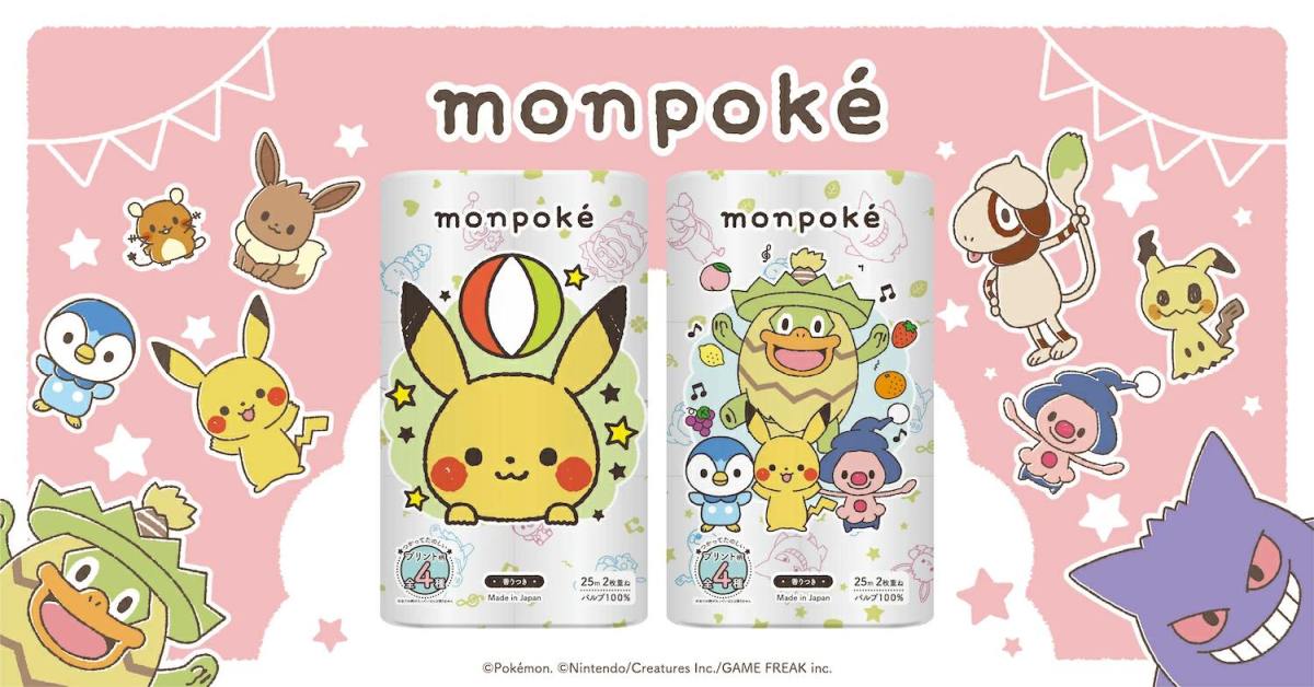 Pokemon Toilet Paper Monpoke (1)