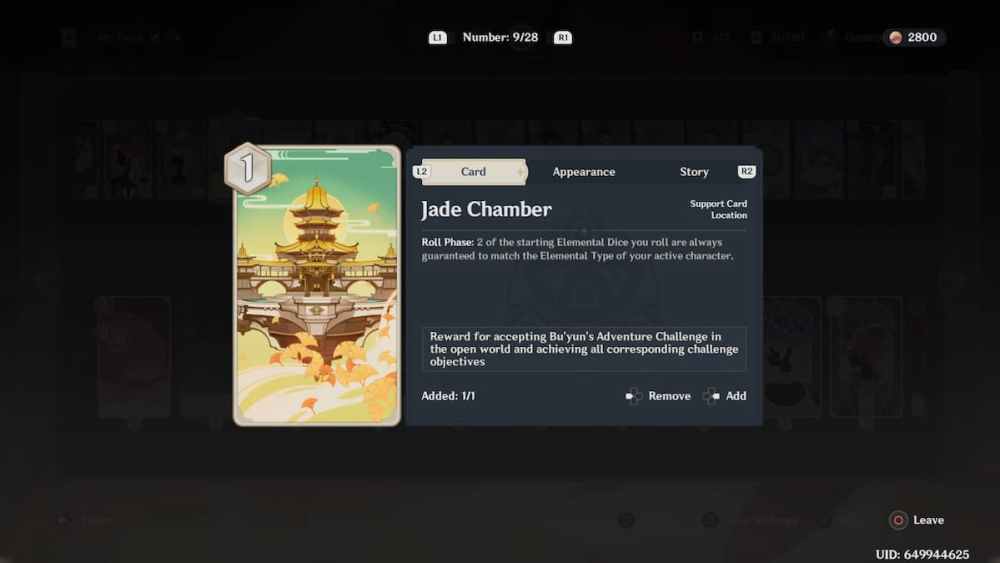 Jade Chamber Action Card in Genshin Impact
