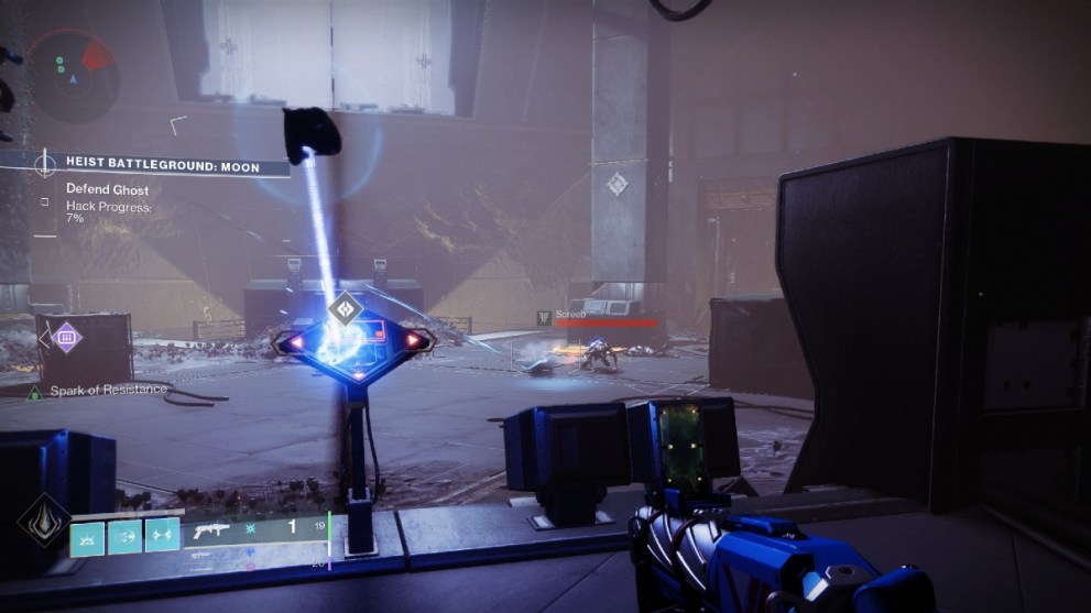 Destiny 2 Heist moon Background