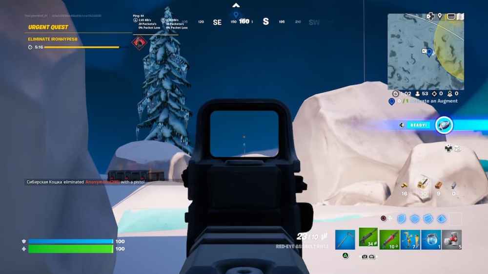 Where to Find Red Eye Assault Rifle in Fortnite Chapter 4 Season 1