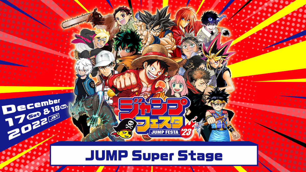 All the News & Trailers From Jump Festa 2023