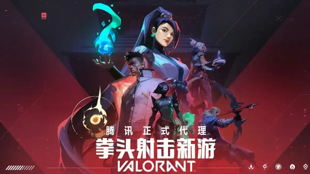 Valorant China approval is big news for Riot Games