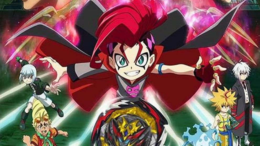 Beyblade Burst QuadDrive promotional artwork