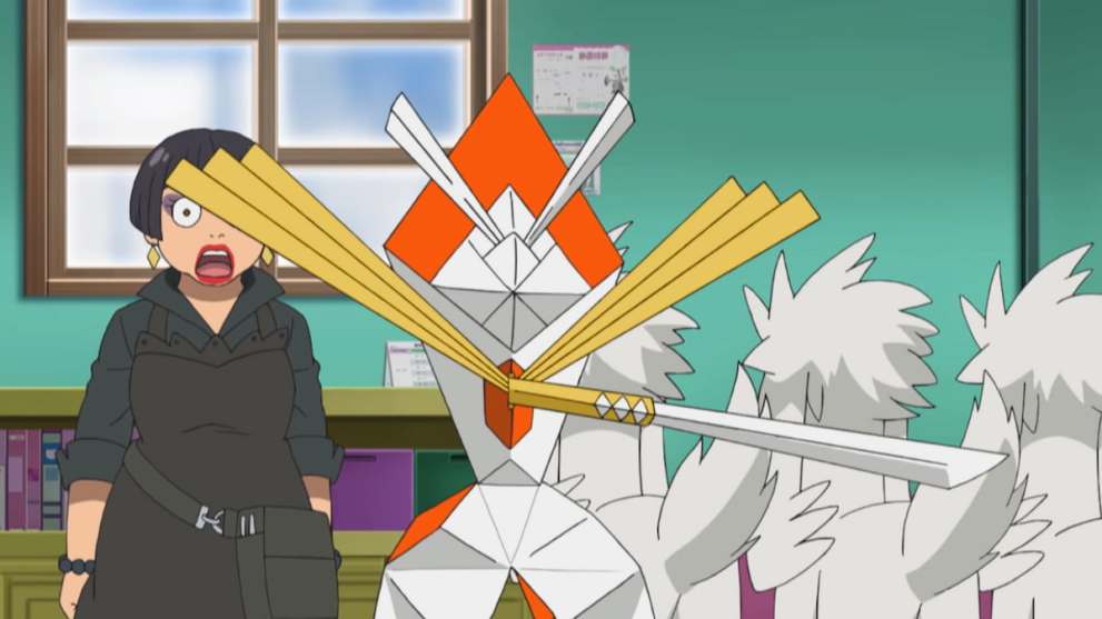 Kartana in Pokemon Anime