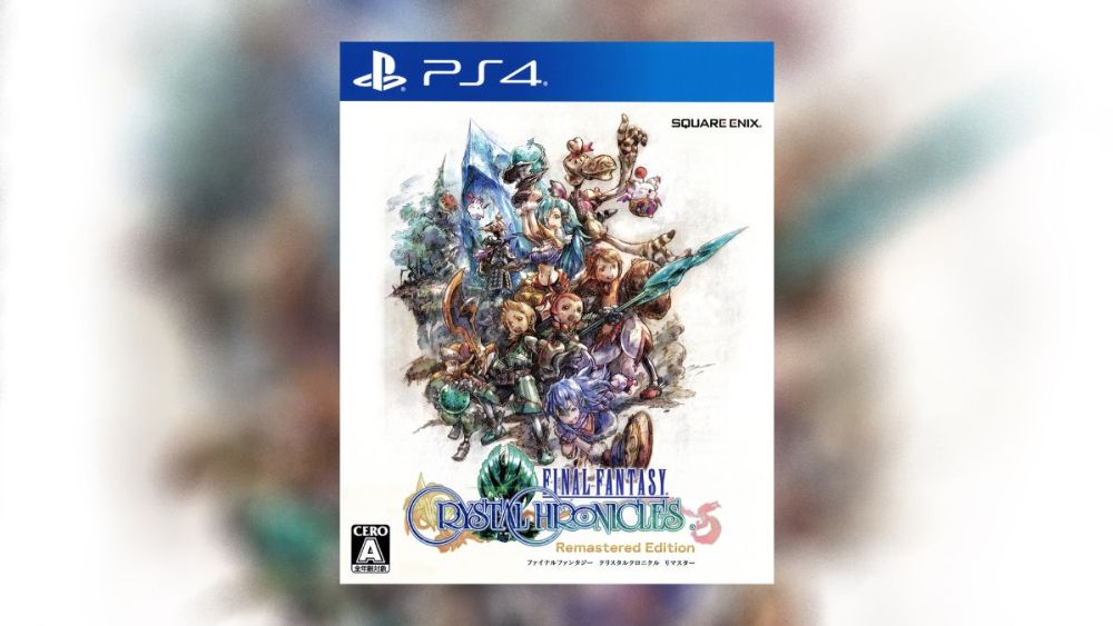 Final Fantasy Crystal Chronicles Remastered Edition cover art