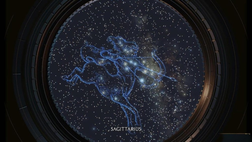 Hogwarts Legacy sagittarius constellation complete.