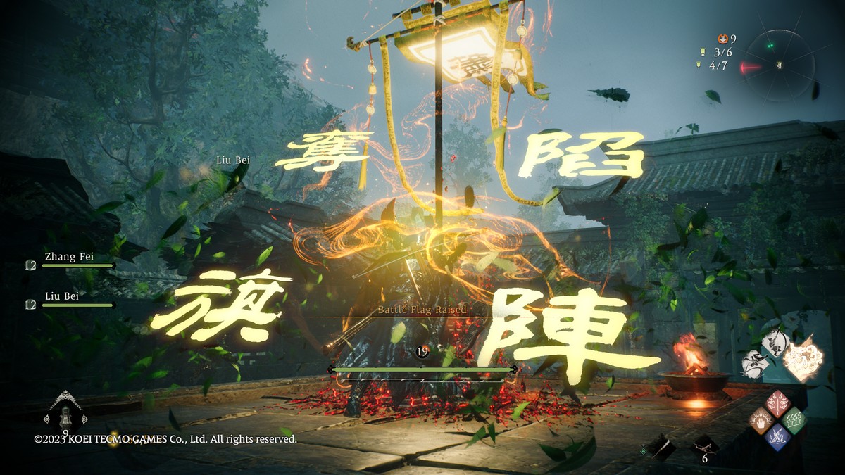 Morale Rank & Flags in Wo Long: Fallen Dynasty, Explained - Twinfinite