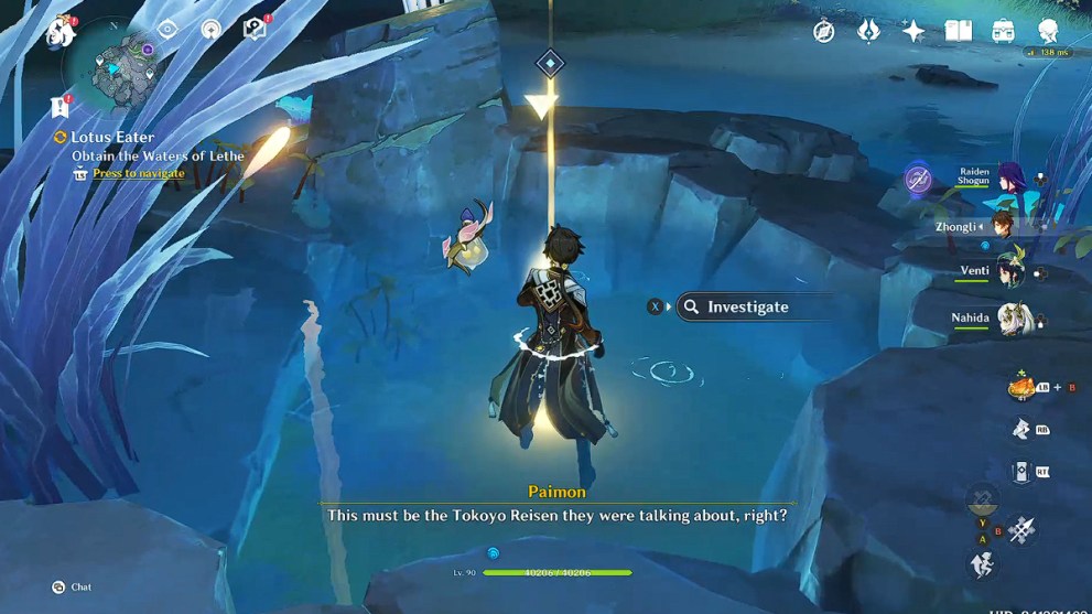 Genshin Impact Waters of Lethe.